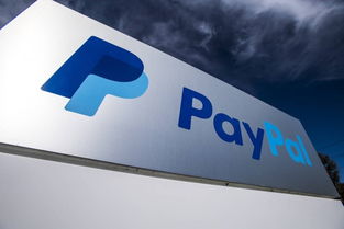 企业出海 - PayPal 第四 财季营收42.3亿美元 3年来首次未达预期