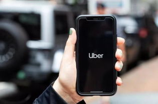 企业出海 - Uber在应用中添加公共交通选项 打造“ 一站式 交通