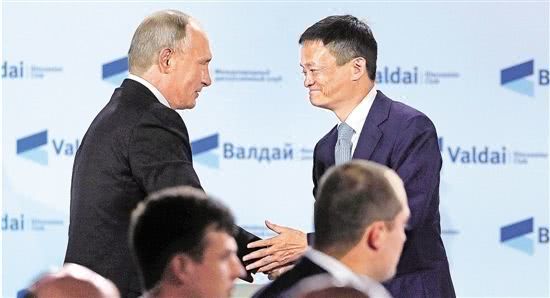 企业出海 - 消息称阿里巴巴将与俄罗斯合作伙伴 组建 合资电