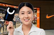 企业出海 - Coinbase推出加密货币换商超礼品卡服务 已有 100+商