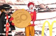 企业出海 - 为纪念巨无霸 汉堡 诞生50周年，麦当劳推出Macco