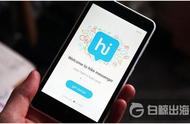 企业出海 - 腾讯投资的印度 消息 类AppHike Messenger 18财年亏损近