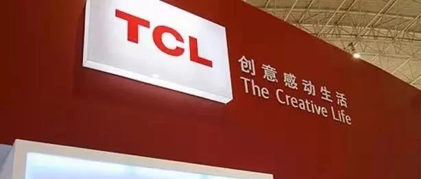 企业出海 -  国外 的双十一，正在拯救TCL和一批中国品牌