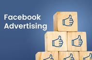企业出海 - Facebook拓展多项 功能 推动广告 定位 与体验