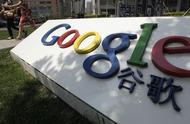 企业出海 - 外媒：谷歌要返华推三项 服务 ？联手 腾讯 会是天