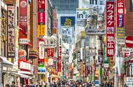 企业出海 - 日本加密货币交易所申请 形成 自律组织