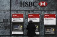 企业出海 - 汇丰银行全球数字 主管 ：银行正在“谨慎关注”