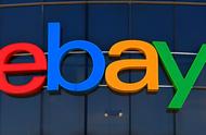 企业出海 - eBay将以自己的 销售方式 来应对prime day