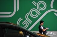 企业出海 - Uber关闭菲律宾业务 建议 用户转向新东家Grab