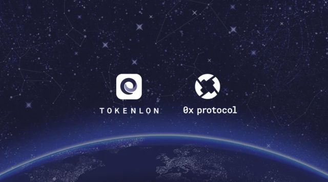 企业出海 - Tokenlon正式宣布与0x达成 合作 共建去中心化交易生