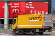 企业出海 - 瑞士邮政：将区块链技术用于 监控 运输途中的药