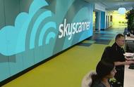 企业出海 - 携程子公司Skyscanner收购 英国 社交媒体Twizoo