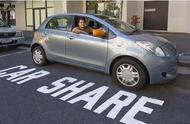 企业出海 - 印度 汽车 共享初创Drivezy得到千万美元投资，获