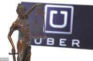企业出海 - Uber商务乘客 数量 首次出现下滑