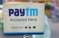企业出海 - “印度支付宝” Paytm 宣布启动数字黄金 金融业 务