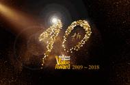 企业出海 - Voyager2016正式开启投票，数 十名 大奖等你来！