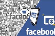 企业出海 - Facebook等社交 网站 在东南亚变身购物 平台 