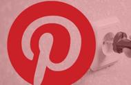 企业出海 -  产品 反馈功能上线，看 图片 社交类网站Pinterest如