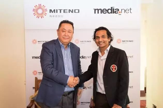 企业出海 - 梅泰诺9亿美金收购Media.net，全球 广告技术 领域史