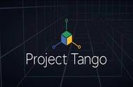 企业出海 - 联想联手谷歌推出Project Tango智能设备
