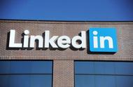 企业出海 - LinkedIn 第四 季度净亏损800万美元 同比转亏