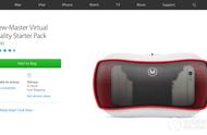 企业出海 - 只要29.95美刀:苹果首款VR头盔悄然 上架 