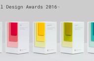 企业出海 - Material Design Awards向全球 开放 ，中国开发者快快申