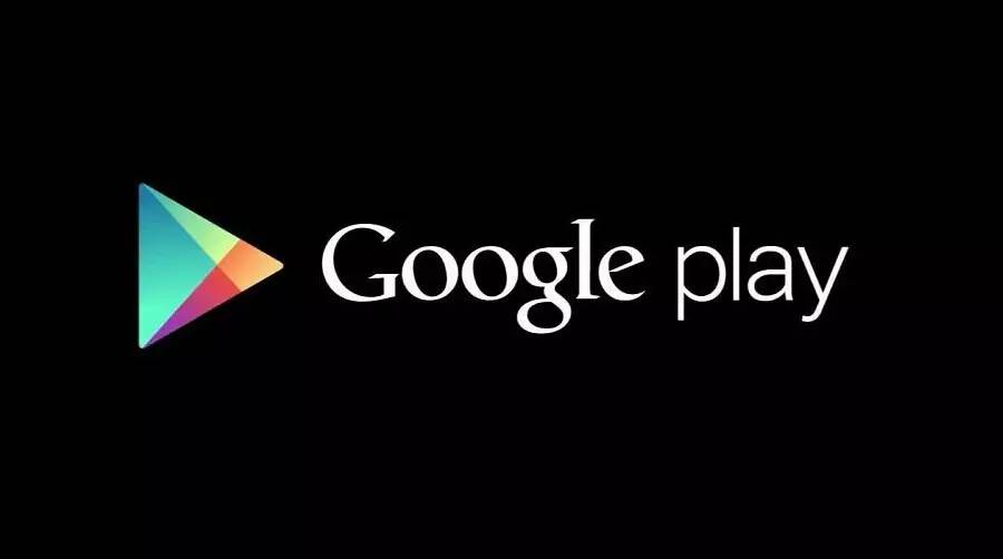 企业出海 - Google Play或于2016年初抢占国内 分发 市场，你准备