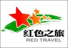 经典广告语 -  河北省 红色旅游口号-经典用语大全