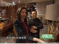 CCTV央视媒体 - CCTV-2《空间榜样》刊例价格高吗？