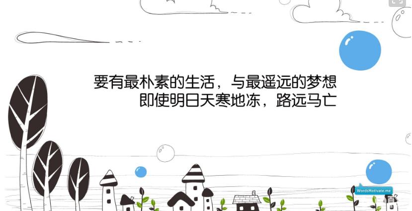 朋友圈广告推广首选上海Confirm确认传播
