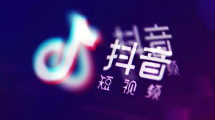 抖音推广 - 上海 抖音代运营公司 教你如何做爆款短视频