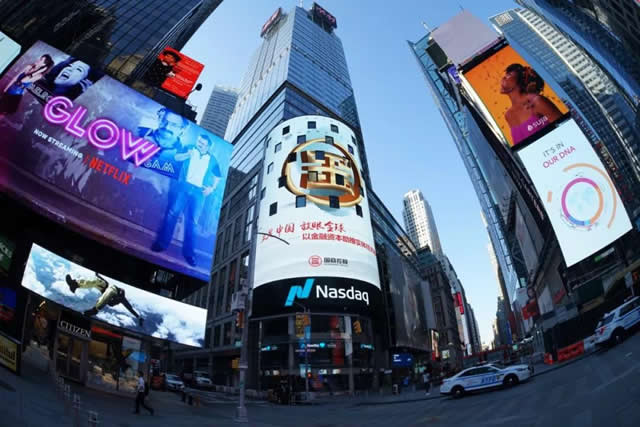 纳斯达克 - 众多 广告投放 渠道，纳斯达克LED大屏效果最凸显