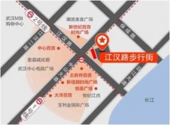 户外广告 - 武汉江汉路步行街中心广场户外大屏广告价格是