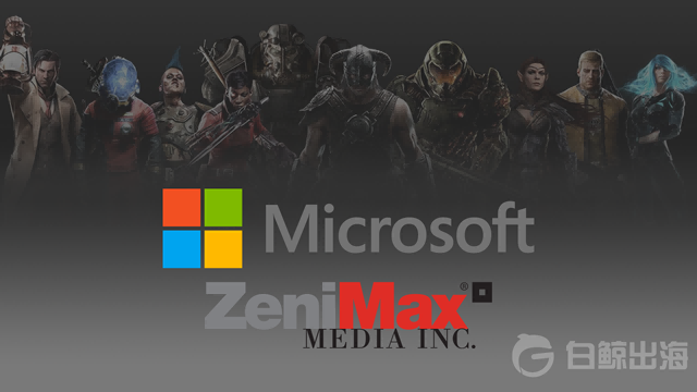 Microsoft-Zenimax-hero.png