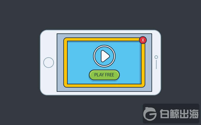 video-ads-on-mobile-app.jpg