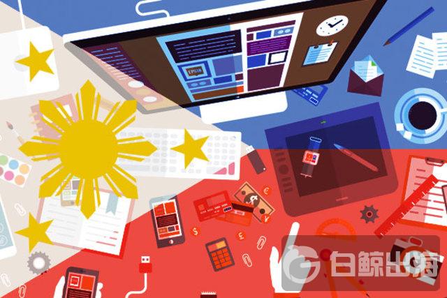 Geet_Hooked_360_The_Digital_Future_of_the_Philippines.jpg