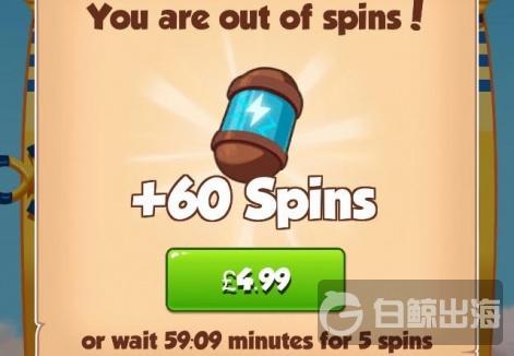 coin-master-out-of-spins-r471x.jpg