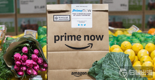 Amazon_Prime_Now_E.png