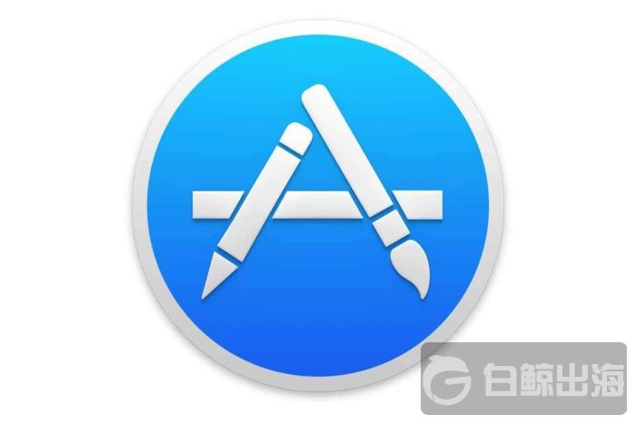 mac-app-store-icon-sierra-100700497-large.jpg