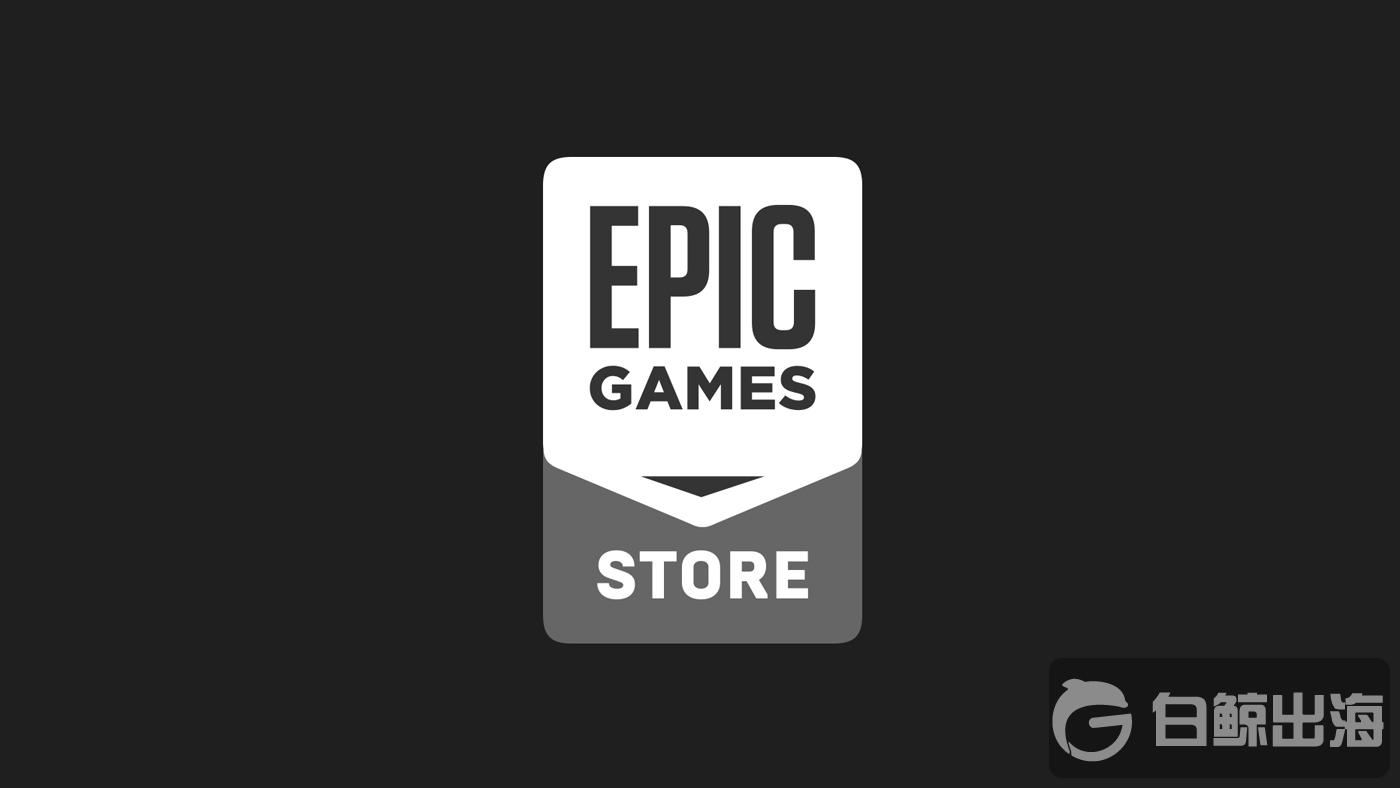 UnrealEngine%2FNews%2FAnnouncing+the+Epic+Games+Store%2FEpicGamesStore-1400x788-115627d82416826e240d42891ede4afe7975ba19.jpg