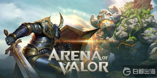 H2x1_NSwitchDS_ArenaOfValor_image1600w.jpg