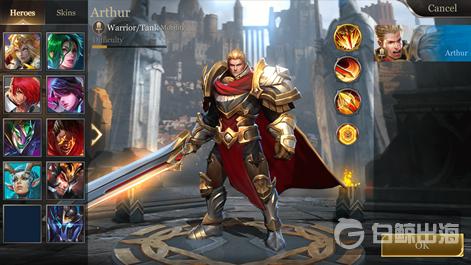 arena-of-valor-screenshot-switch-2-r471x.png