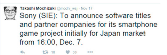 日媒爆料：索尼将于12月7日公布手游具体计划 ...